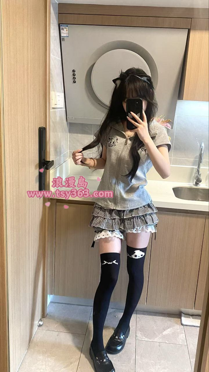 德琳