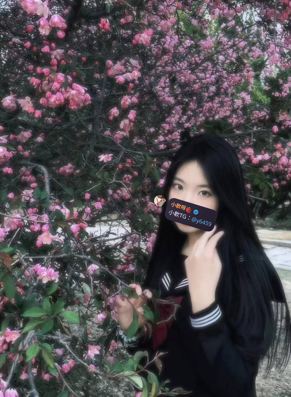 雅婷
