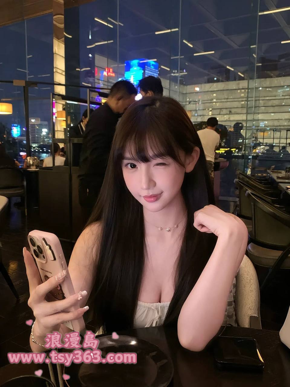 辰辰