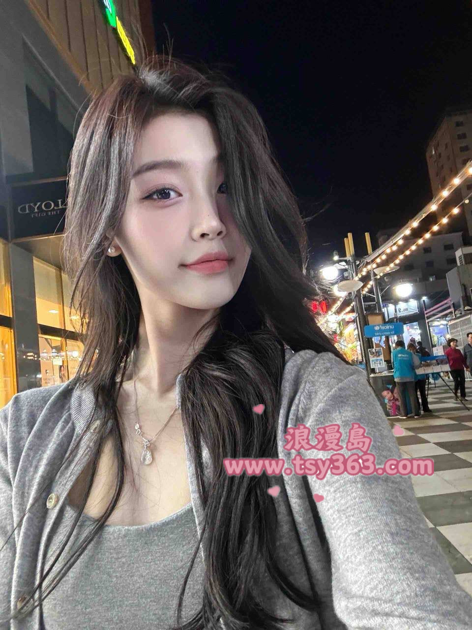 瑤瑤