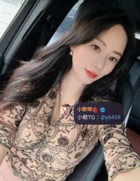 推薦一位超騷  超氣質的大奶微熟的單親媽 163/48kg/30歲/E奶  尺度無限制，不管是外貌