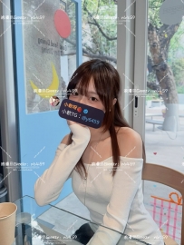 【北部】學霸妹妹の超大膽--魚魚/158/44kg/C奶/20歲