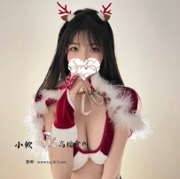 【耶誕女神系列】仙女/162/44kg/23歲/C+奶學生妹  第一次兼職...