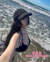 【外拍麻豆】 若婷/168/46kg/D+奶/24歲