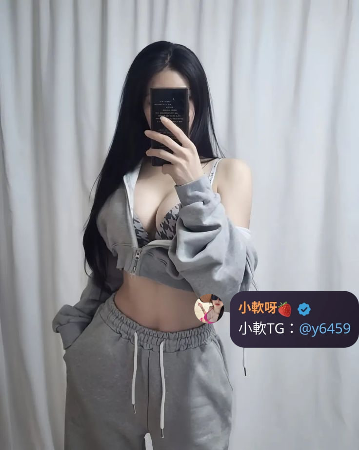 詠妍