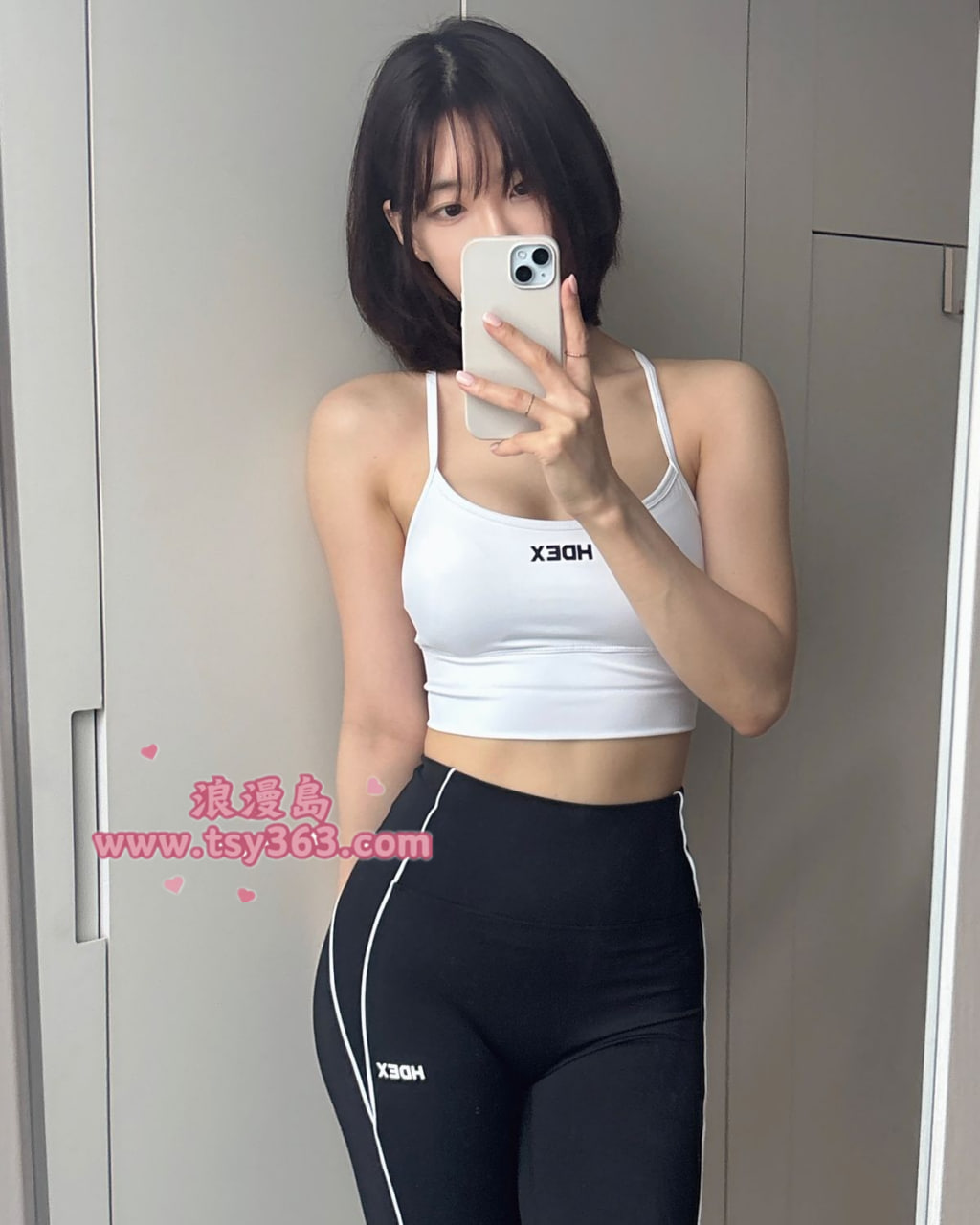 怡彤