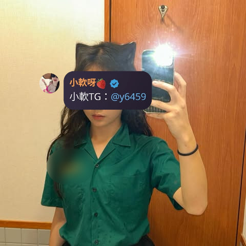 珈華