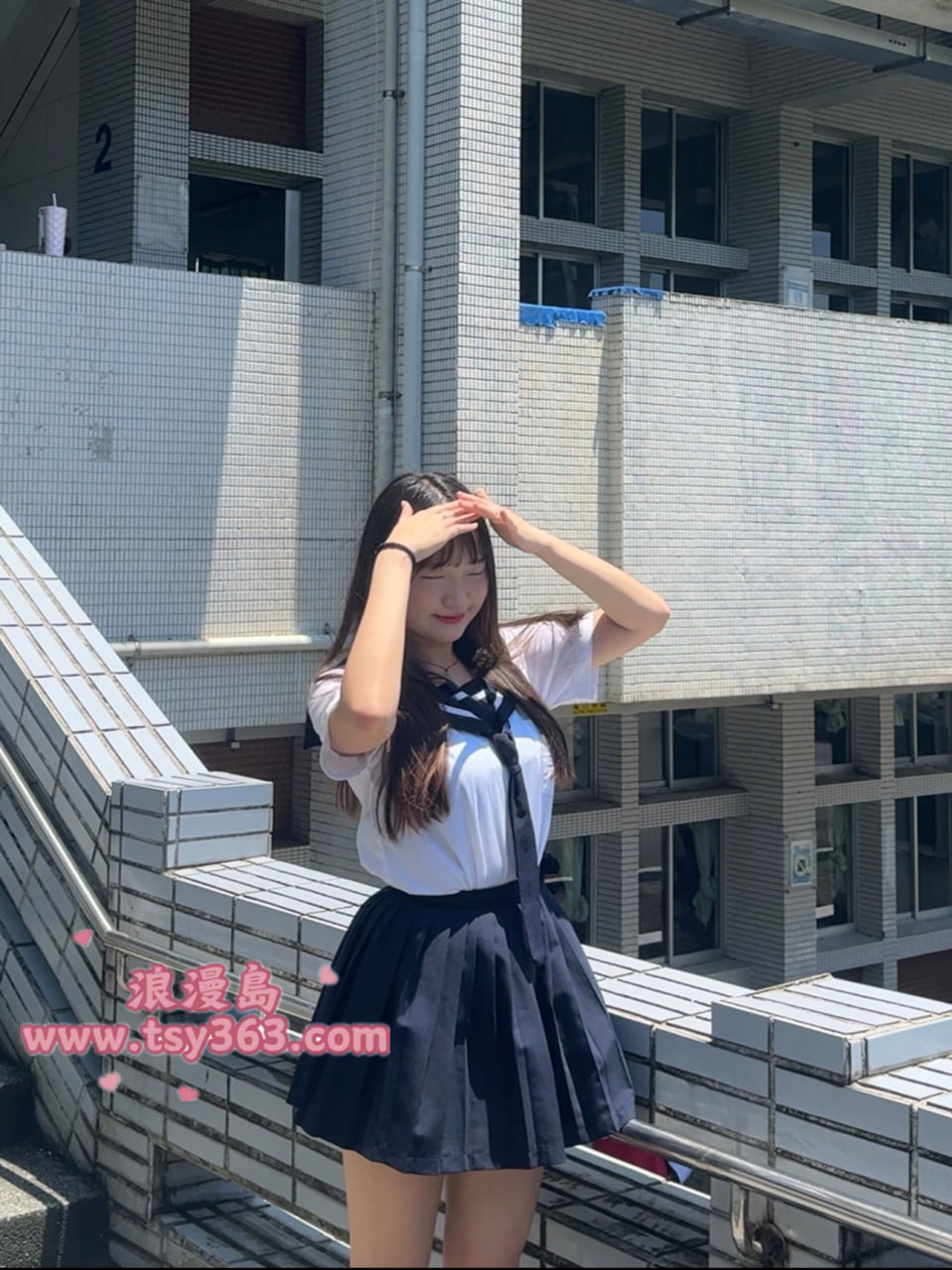 以彤